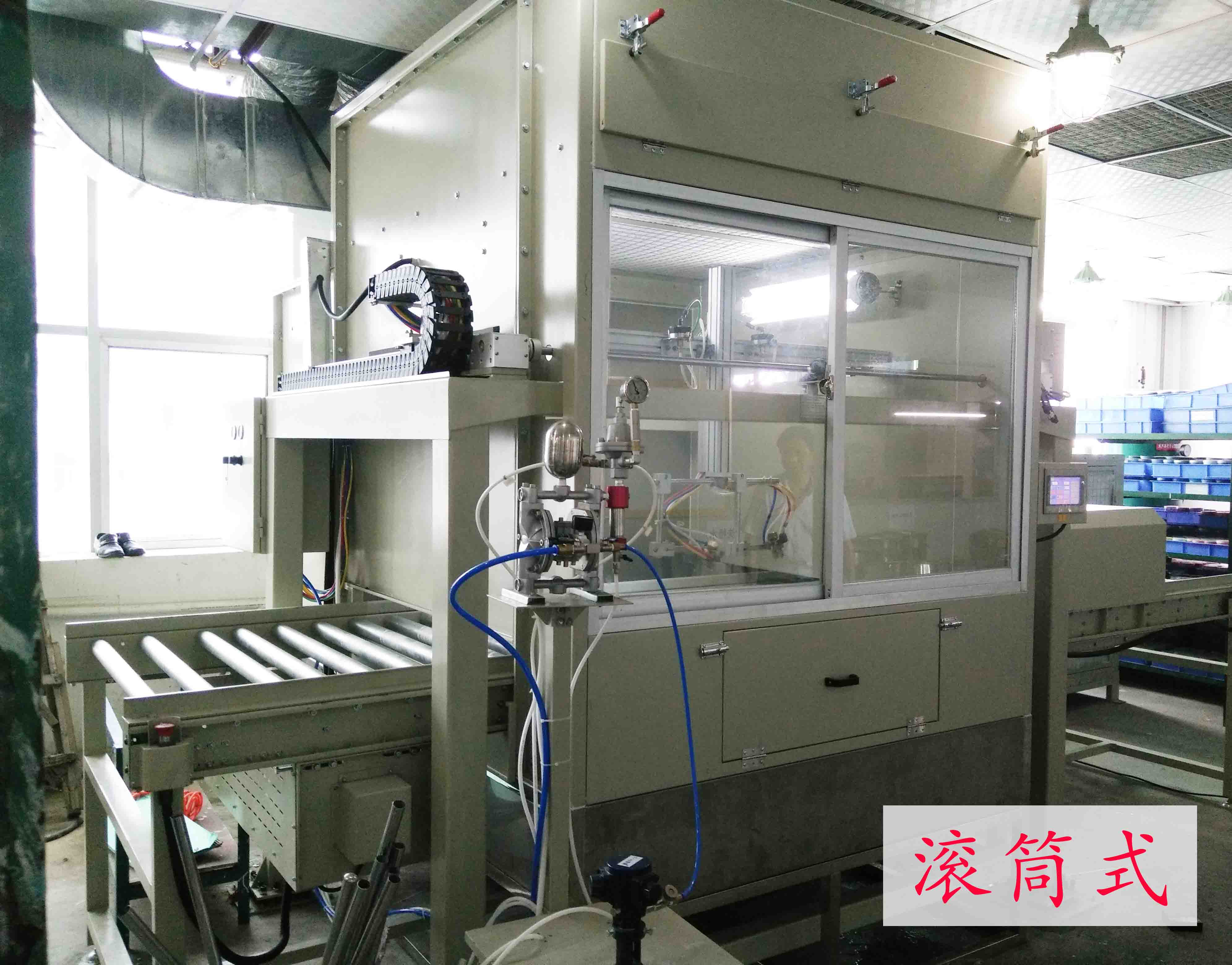 平面往復(fù)式自動(dòng)噴涂線