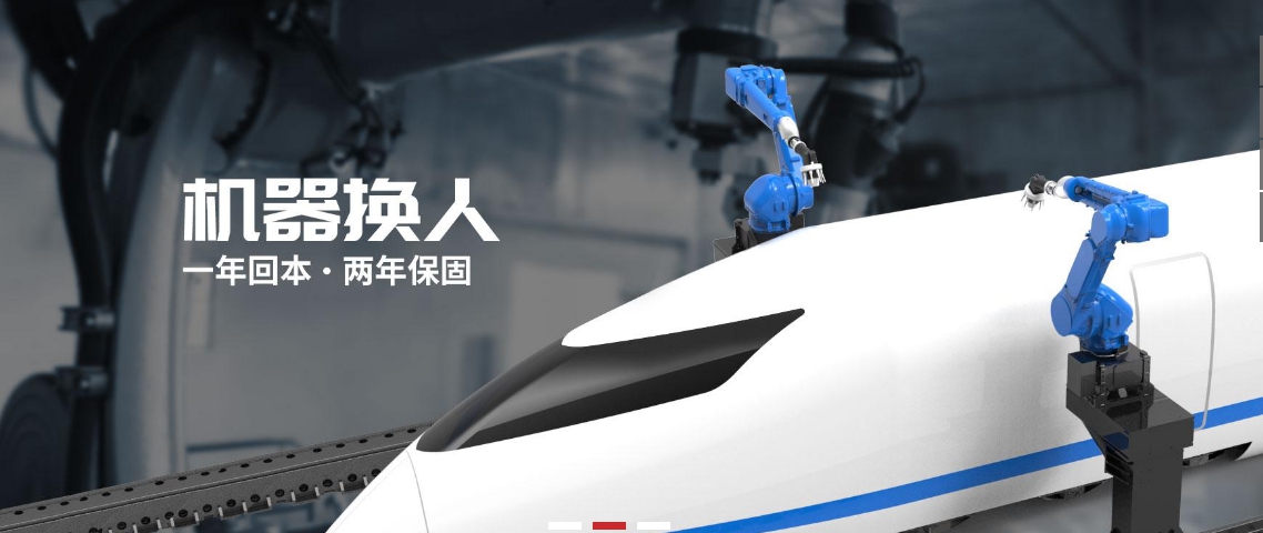 自動噴砂設備設計需參照的國家標準和規(guī)范