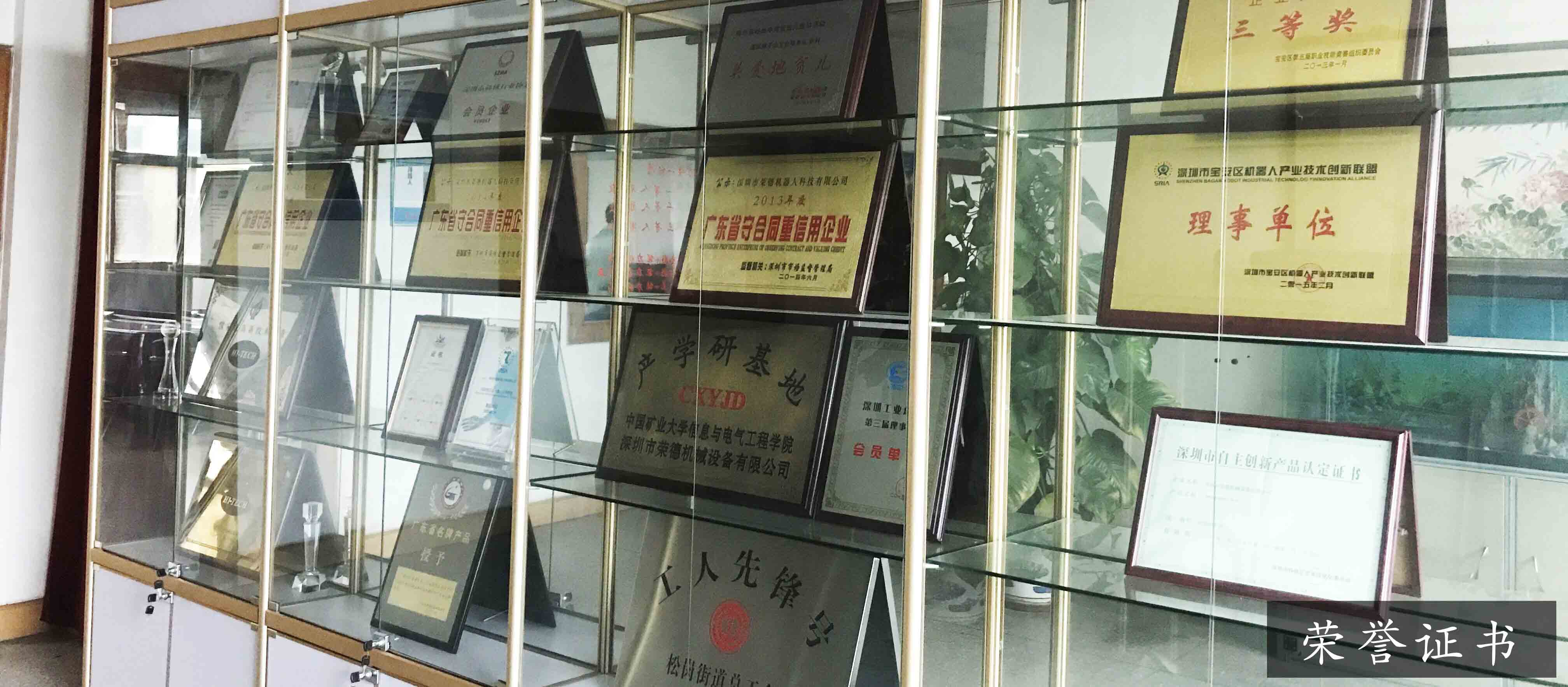 來看看深耕行業(yè)20余年的噴涂設(shè)備專業(yè)制造商的實力