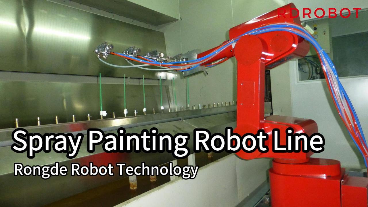 涂裝設(shè)備選型核心指標(biāo)深度解析：選涂裝機(jī)器人為什么必須考慮負(fù)載？